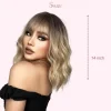 Shair -Wavy Wig with Straight Bangs