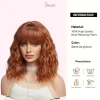 SHair Short Wavy Wig with Bangs