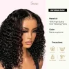 Amazing Lace Front Short Curly Wigs for Bold, Beautiful, and Bouncy Curls - Image 5