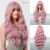 Long Pink Wigs Perfect for a Bold and Trendy Look - Image 5